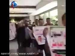 فیلم؛ تظاهرات علیه سفیر عربستان در هتل بغداد