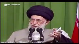 نظر آیت الله خامنه ای درباره لایک زدن