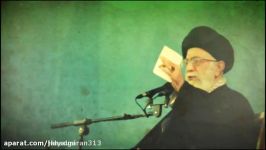 امام خامنه ای  امر به معروف نهی منکر