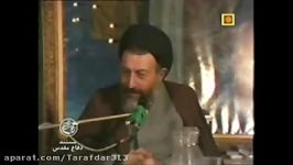 عشق عقل در نگاه شهید مظلوم دکتر بهشتی