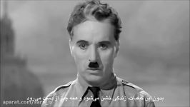 Part of The Great Dictator