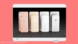 خبری برای اپل بازها همه چیز درباره iphone 7