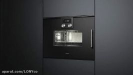 Gaggenau 200 series Ovens