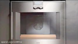 Gaggenau introductie film