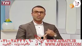 آفبا مویینی مقدم نیا ۹۵۳۱۲ ۲۸۴۲۲۰۹۰ ۰۲۱ AFBATV.IR