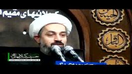 استادشیخ حسین یوسفی  ام المومنین خدیجه کبری