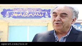 میهمان ویژه استاد شاه زیدی