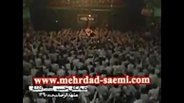 مهرداد صائمی حسین عینی فرد