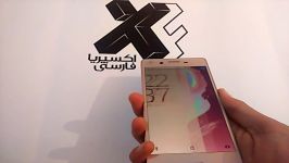 تست سرعت حسگر اثر انگشت Xperia X