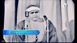 تلاوت تصویری جدید شیخ مصطفی اسماعیل مجلسی 1962