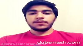 شما اسمت چیه؟ Persian Dubsmash