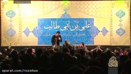 حاج سید مجید بنی فاطمه حاج حسین سیب سرخی ۲۲رمضان۱۳۹۴