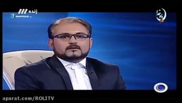 برنامه ماه عسل قسمت نهم در تلگرام ROLITV