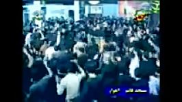 نوحه حسین فخری شعری امین پور