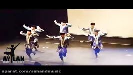 رقص آذربایجانی گروه آیلان Aylan dance