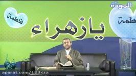 ظاهرة احمد الحسن الیمانی 3  الروایات  الشیخ الغزی