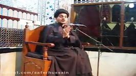 molana syed bahadur ali zaidi qumi 13 th moharram 14