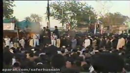 molana syed bahadur ali zaidi qumi 10 moharram 2005