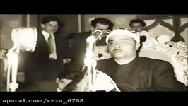 تلاوت سوره مبارکه اسرا شیخ مصطفی اسماعیل