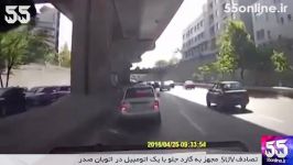 تصادف SUV مجهز به گارد جلو یک اتومبیل در اتوبان صدر