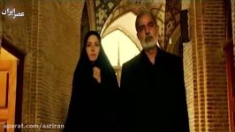 نماهنگ «بدون هیچ حرفی...» فیلم سینمایی «بادیگارد»