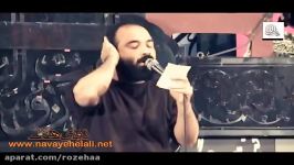 حاج عبدالرضا هلالی دلبری سروری محشری نائب ساقی کوثری