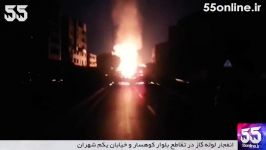 مرگ 2 کارگر مترو تهران در محل انفجار خط لوله گاز