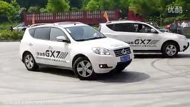 حرکات نمایشی جیلی امگرند x7 2014