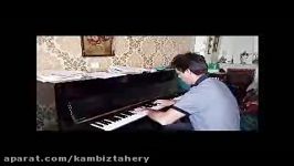 Chopin Fantasie Impromptu played by Kambiz Tahery