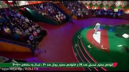 خندوانه فصل۳ قسمت۶۳ ویژه ماه رمضاندر تلگرام ROLITV