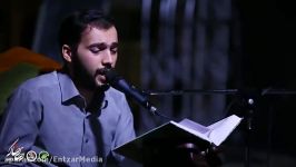 مناجات خدا شب ٨  حسین حاجی  رمضان ١٤٣٧هج