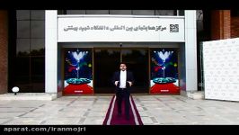 ایران مجری مستند پشت صحنه ششمین جشنوراه مجریان