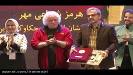 ایران مجری مستند پشت صحنه ششمین جشنوراه مجریان