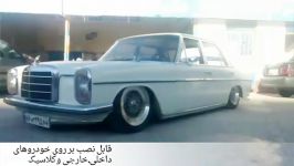 سیستم تعلیق..lowcar ..تغییر ارتفاع .. پنوماتیک..