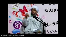 جوانها عزیز عجله نکنید در دوران عقد