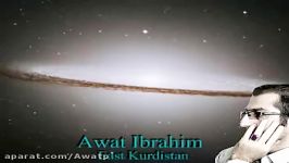 Awat Ibrahim زیباترین فنی ترین اذان اهل سنت 