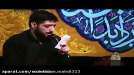 مداحی فوق العاده زیبا سید مجید بنی فاطمه