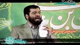 محبان الائمه ع حسین سیب سرخیغرق شعف خونه حیدر۱۳۸۸