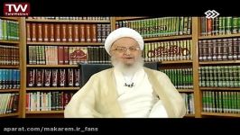 تهذیب نفس در دعای مکارم الاخلاق