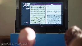نحوه عملکرد Surface Hub در آکادمی موسیقی لندن 2