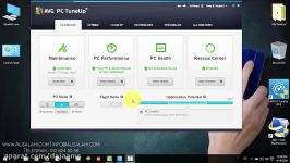 بخش پایانی آموزش مقدماتی نرم افزار AVG PC Tuneup 2015