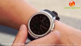 دموی Android Wear 2 سیستم عامل جدید ساعت هوشمند