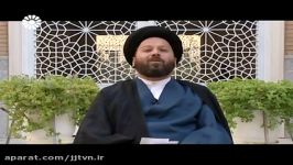 قسمت نهم برنامه تسبیح شبکه جهانی جام جم رمضان 95