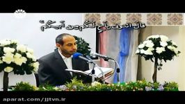 ترتیل قرآن کریم حزب یک جزء 13 مرکز فرهنگی امام رضاع