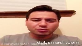 ما خودکفا شدیم  Dubsmash