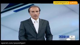 حدود ۹۵۰ نفر مدیران دولتی حقوق نامتعارف گرفته اند