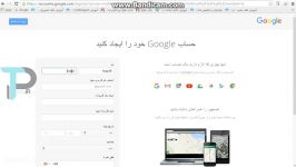 آموزش ساخت حساب ایمیل GMAIL