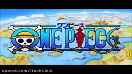 آهنگ آغازین 1 انیمه One Piece