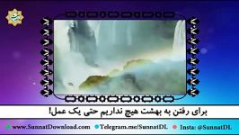دعای بسیار زیبای «مولانا طارق جمیــل» + زیرنویس فارسی