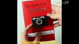 کارت پستال عاشقانه یک ایدهٔ فوق العاده زیبا